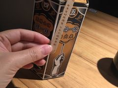 -太二酸菜鱼(汕头苏宁广场店)