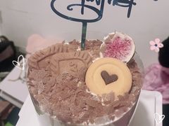 -橙呦·私人定制生日蛋糕