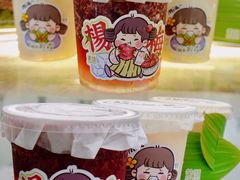 -茉沏(丽丰广场店)