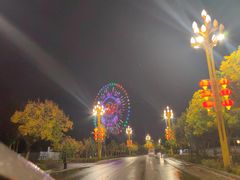 -特克斯八卦城