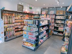 -萌兽医馆·眼科·异宠专科(三里屯店)