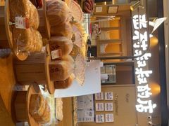 -西村叔叔的店·面包·甜品·蛋糕(清河万象汇店)