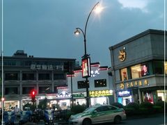 -大牌大·传统杭帮菜(湖滨店)