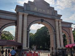 -厦门大学(思明校区)