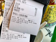 -南昌大饭店·地标美食名片(万寿宫店)