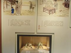 -郭守敬纪念馆