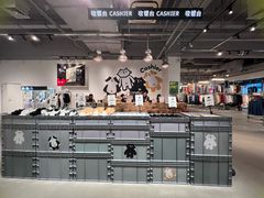 -多抓鱼循环商店(虹桥天地店)