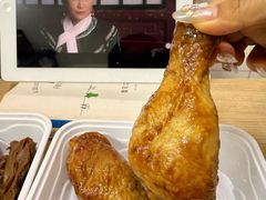 -顺城金记卤鸡·清真