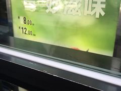 -麦当劳(天兴罗斯福店)