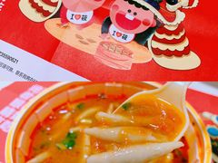 -西贝莜面村(双井店)