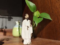 -广州三元宫