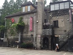 -芳满庭·江浙小馆(1912店)