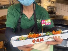 -董顺桃小粒臭豆腐(太平街一店)