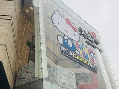 -首开·龙湖成都西宸天街
