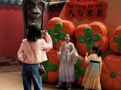 -杭州宋城