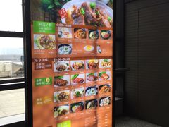 -百事佳烧鸭牛腩(上海虹桥站店)