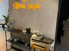 -一间森林酒店(上海人民广场店)