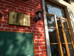 门面-长颈鹿咖啡(大学路店)