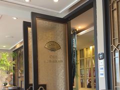 -好福记饭店(红梅公园店)