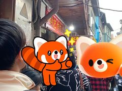 -胡仁根胡记炸炸炸