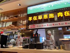 -西贝莜面村(镇江苏宁广场店)