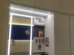 -海马体照相馆(重庆龙湖时代天街D馆店)