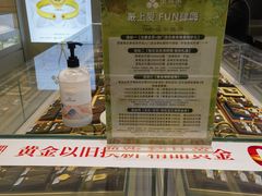 -华夏典当行(龙德广场店)