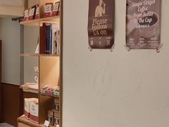 -The Roastery By AllYouWant(福田店)