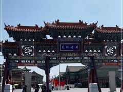 -大召寺明清一条街