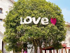 -华谊兄弟（长沙）电影小镇