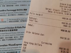 账单-Pizza Express(机场T1店)