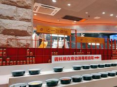-豪渝火锅(红谷滩万达店)