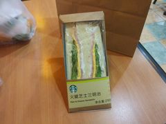 火腿芝三明治-星巴克(北京天坛东路店)