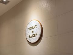 -WHEAT&BAKER-麥(凯德来福士店)