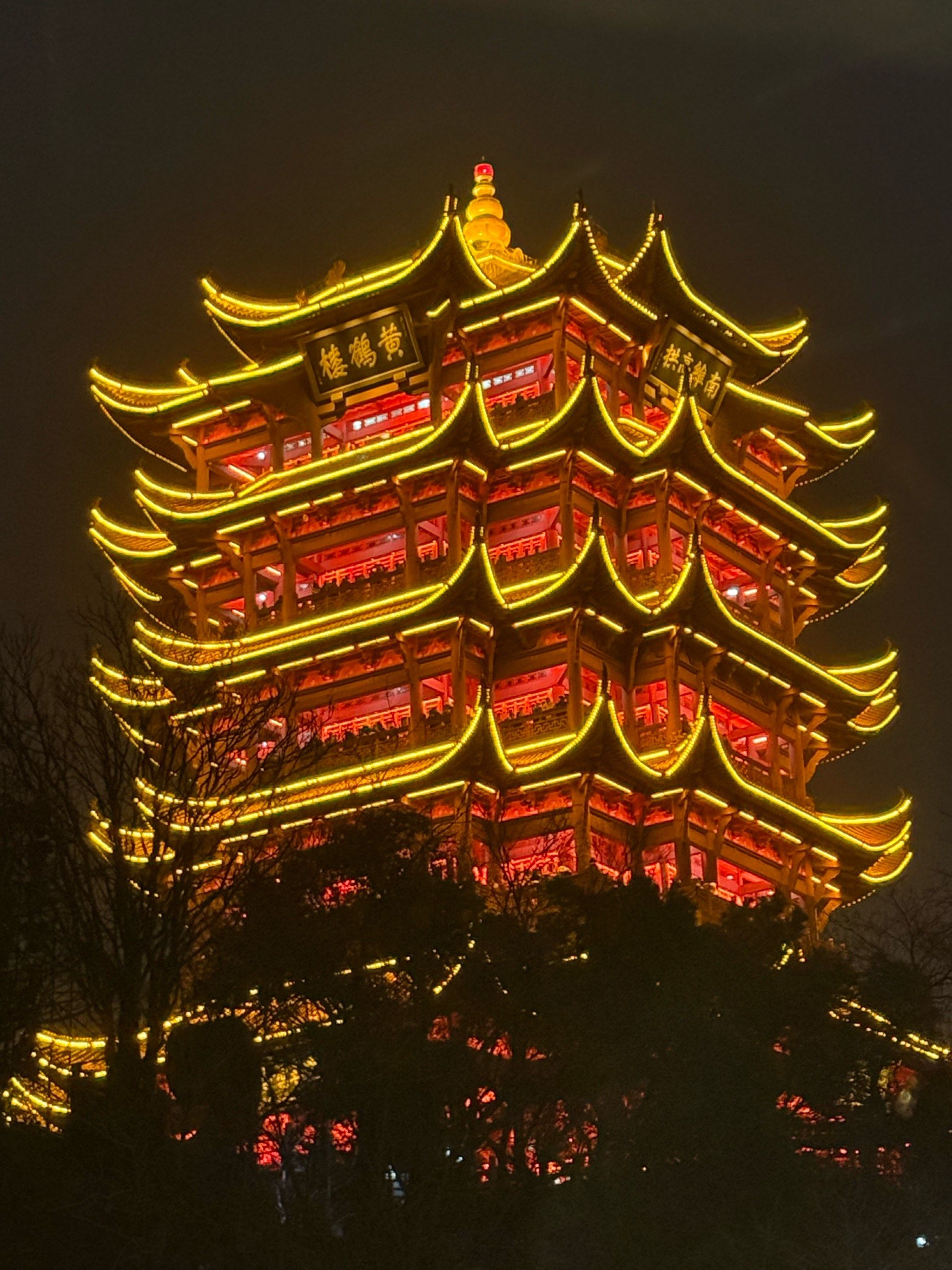 黄鹤楼夜景