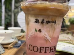 -鹊茶咖啡•新中式(深圳首店)