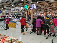 -永辉超市(鲁谷店)