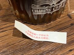 -查令84号咖啡馆(金大地1912东西街店)