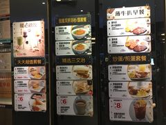-大家乐(广州荔湾领展广场店)