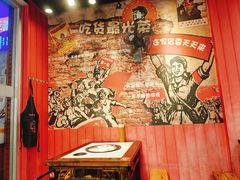 -娜姐鲜牛肉串串火锅(藏龙岛店)