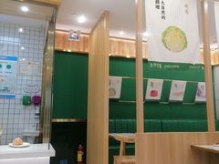 -袁记云饺(南门口店)