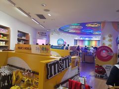 -m豆巧克力世界(上海世茂广场店)