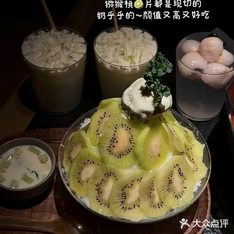 这家店的本质其实是甜品店。。。