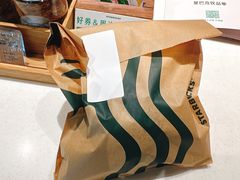 -星巴克(浦东机场T2到达店)