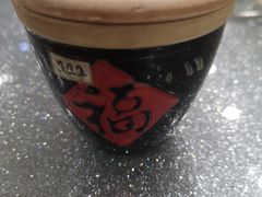 -雪山晋乡楼(食品街店)