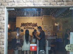 -逃脱反斗城沉浸剧情密室(北京路店)