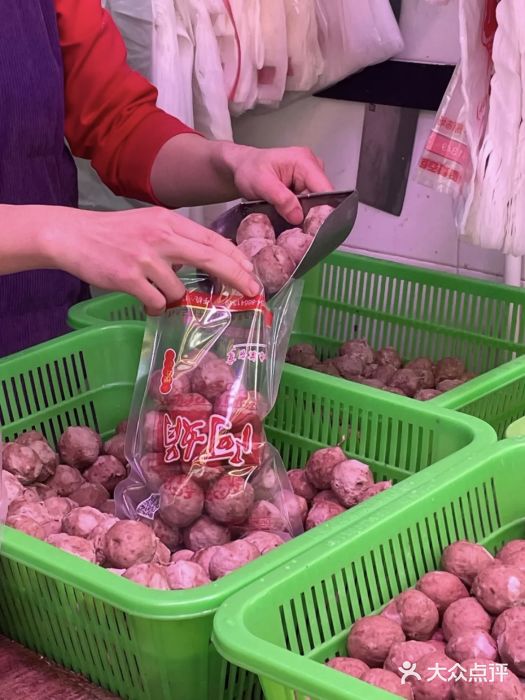 阿娟牛肉丸·手打牛肉丸·现做现卖图片