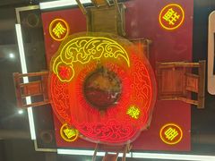 -金龙大四喜牛肉火锅
