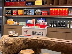 -船歌·鱼水饺青岛菜(闽江二路店)