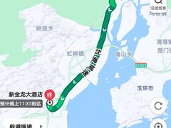 -雁荡山风景名胜区